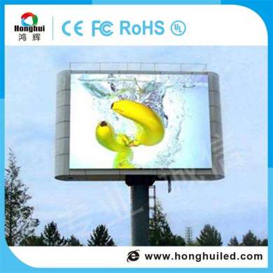 P5 Rental Outdoor LED Display Screen for Railway Station