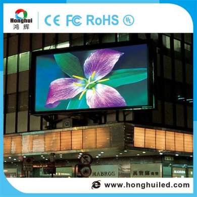 P4.81 HD 6500-7000k Outdoor LED Display Panel for Railway Station